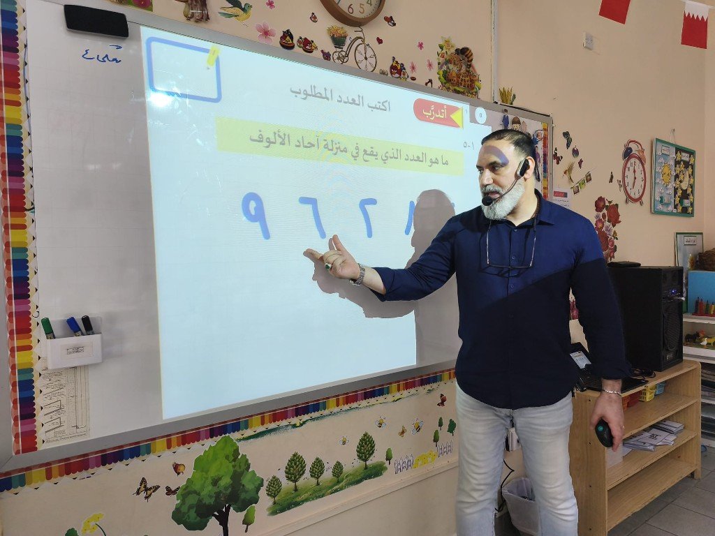 الزيارات التبادلية