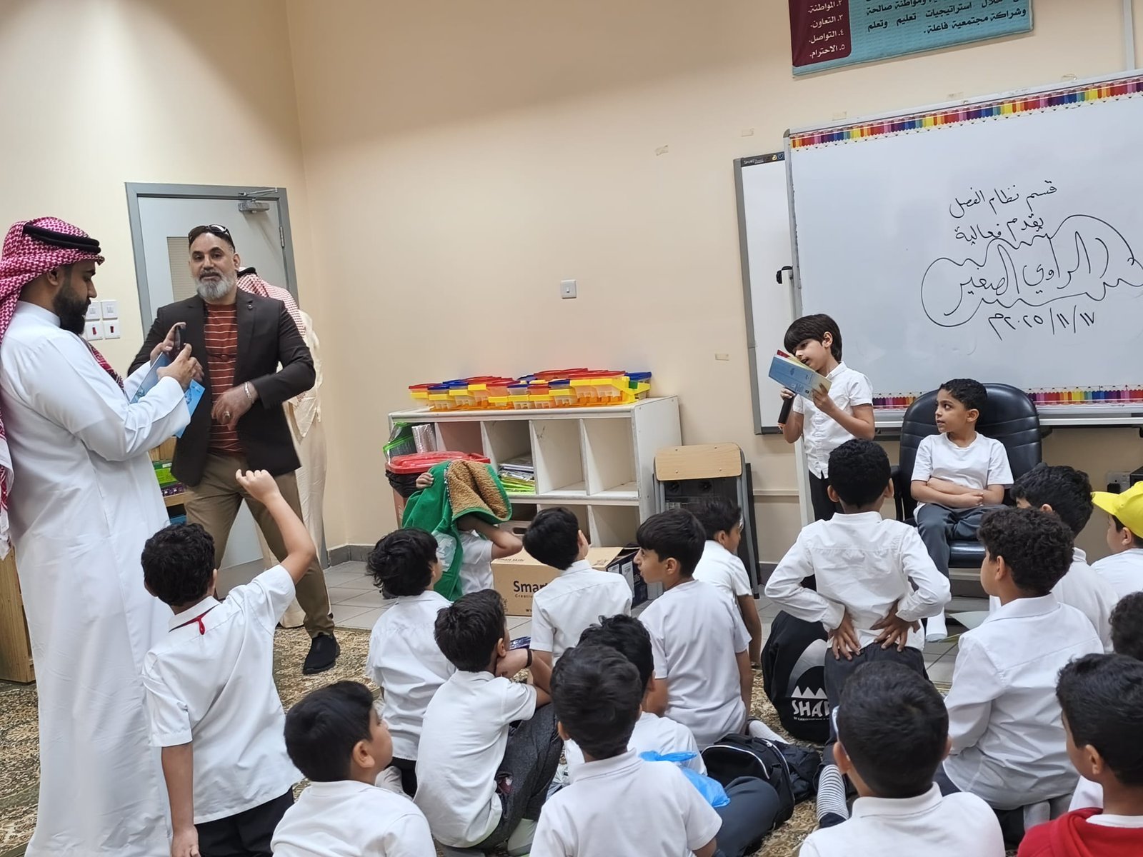 الراوي الصغير — شاهد ٥