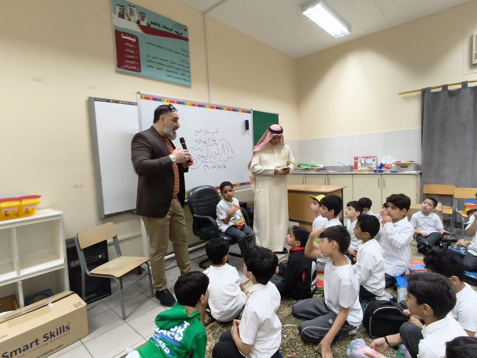 الراوي الصغير — شاهد ١٤