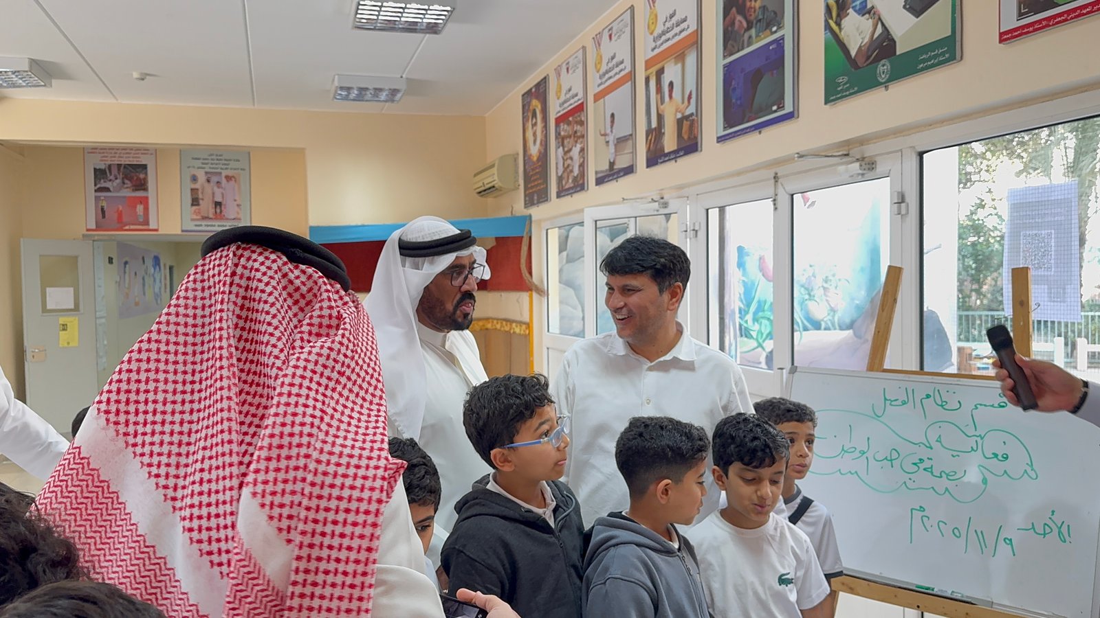 بصمة الوطن