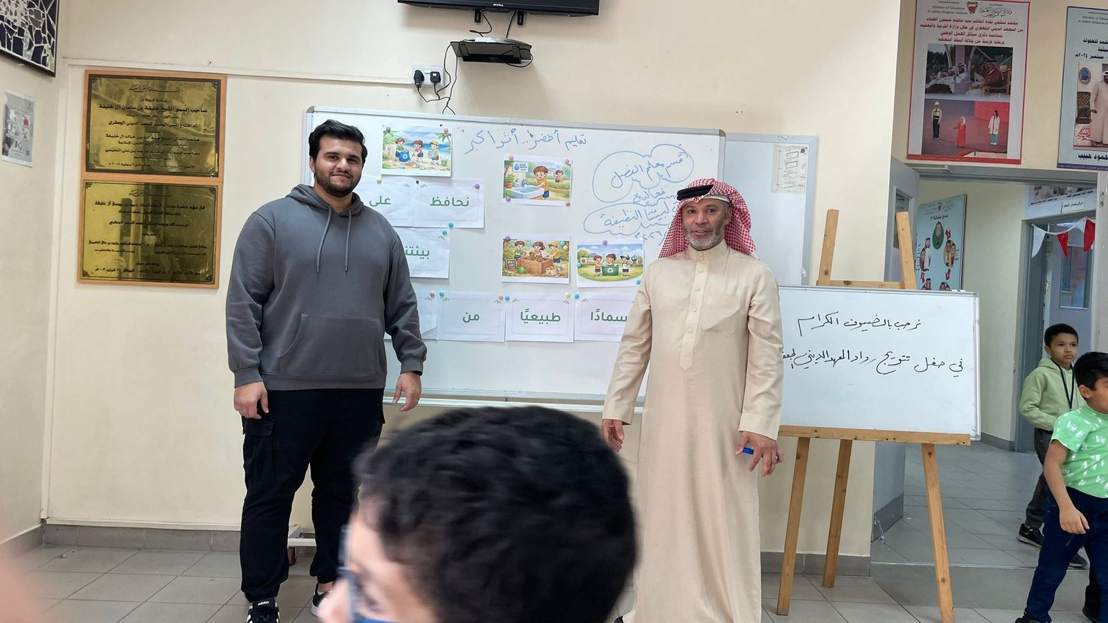 مهرجان التعلم الأخضر — مشاركة الطلبة في أنشطة بيئية تطبيقية