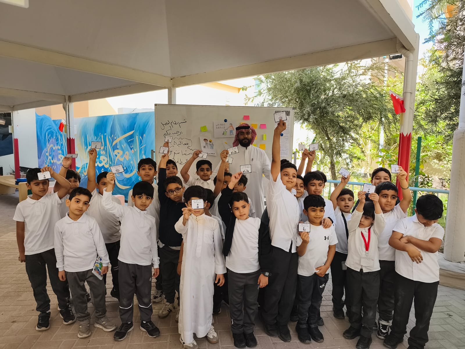 مدرستنا تتزين بالنظافة — شاهد ٩