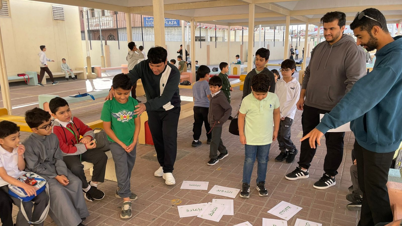 مهرجان التعلم الأخضر — كلمات لبيئتنا النظيفة